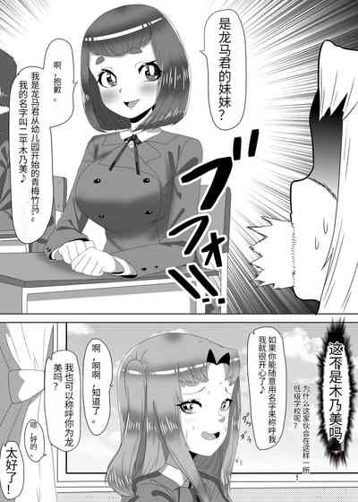 第27頁圖