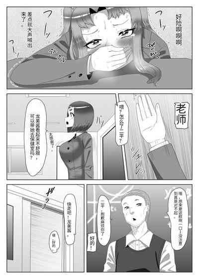 第31頁圖