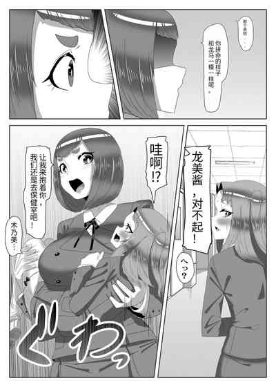 第35頁圖