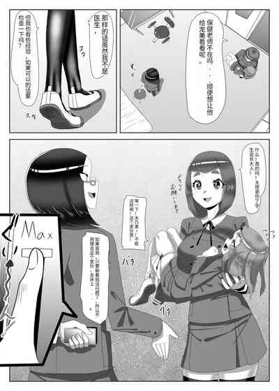 第39頁圖
