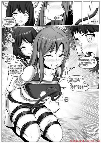 第15頁圖