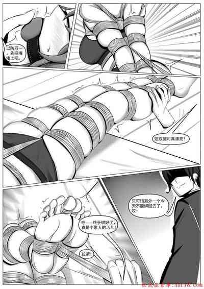 第19頁圖