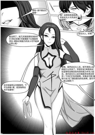 第7頁圖