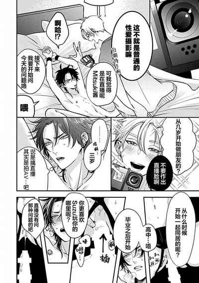 第11页图