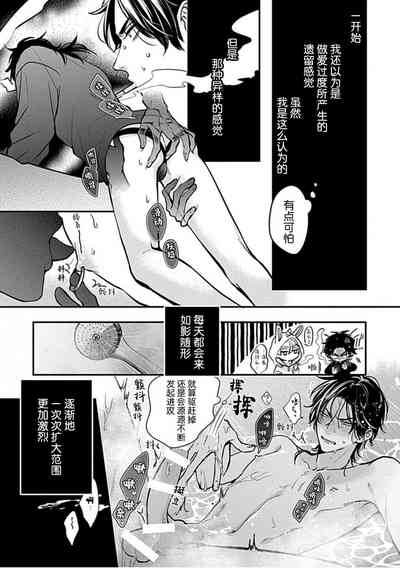 第19页图