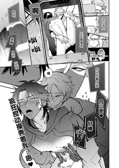 第35页图
