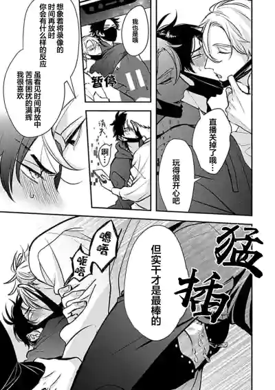 第39页图