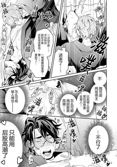 第23页图