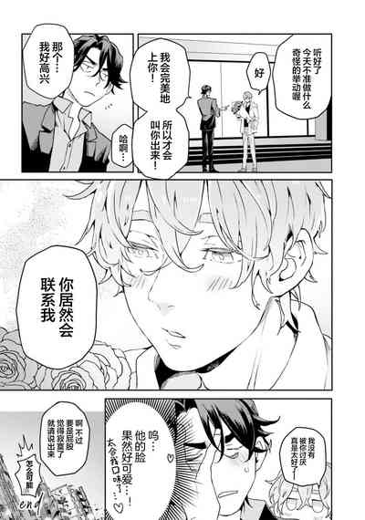 第27页图