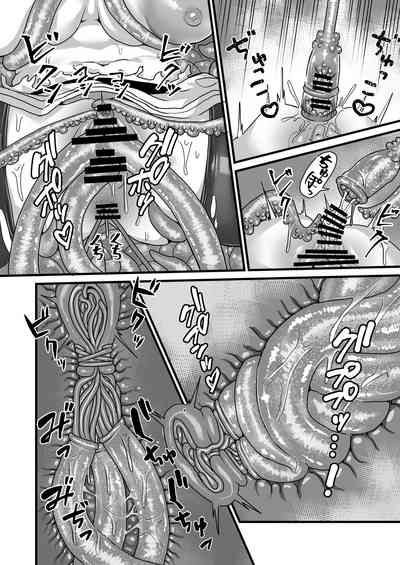 第11页图