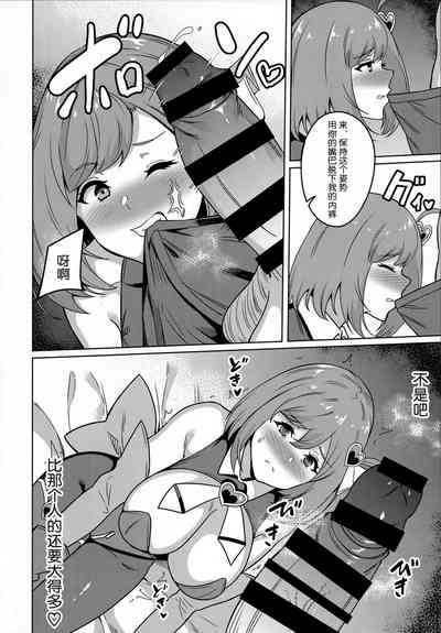 第7页图