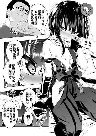 第15頁圖