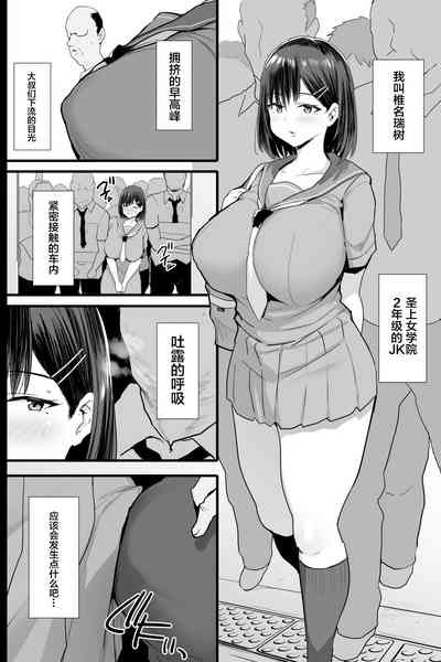第3頁圖