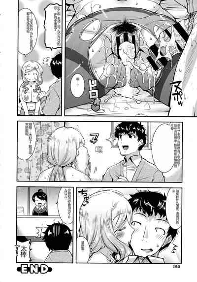 第191頁圖
