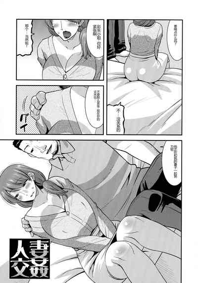第39頁圖