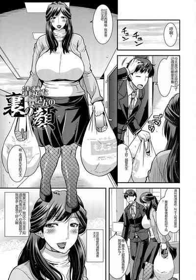 第71頁圖