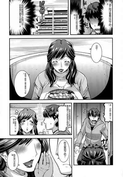 第75頁圖