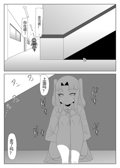 第15頁圖
