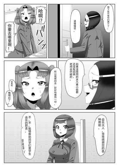 第19頁圖