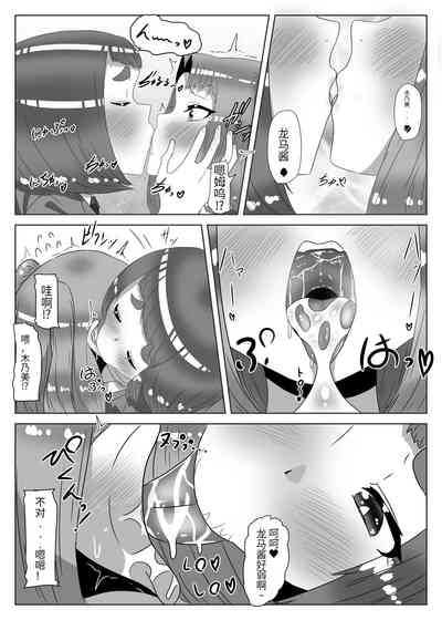 第31頁圖