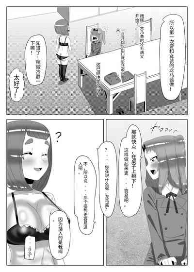 第35頁圖