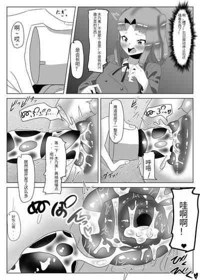 第39頁圖
