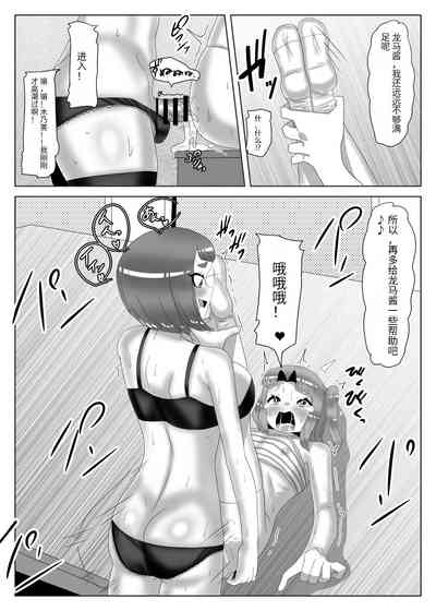 第47頁圖