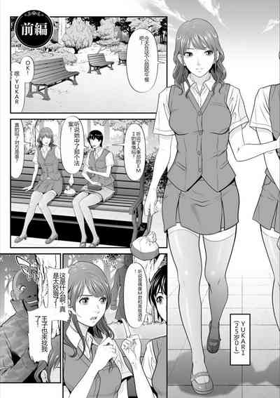 第107頁圖