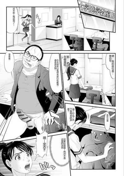 第127頁圖