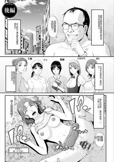 第143頁圖
