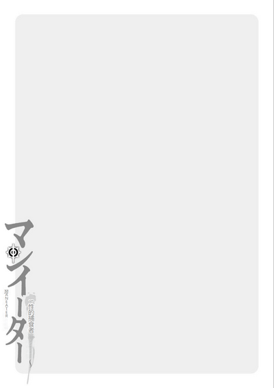第195頁圖