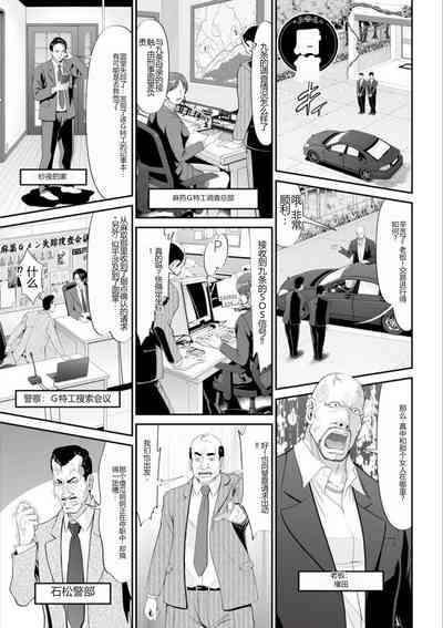 第39頁圖