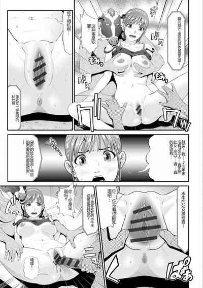 第99頁圖