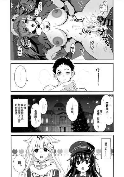 第27頁圖