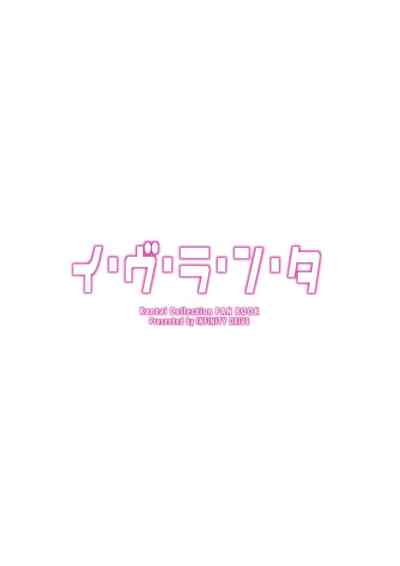 第31頁圖