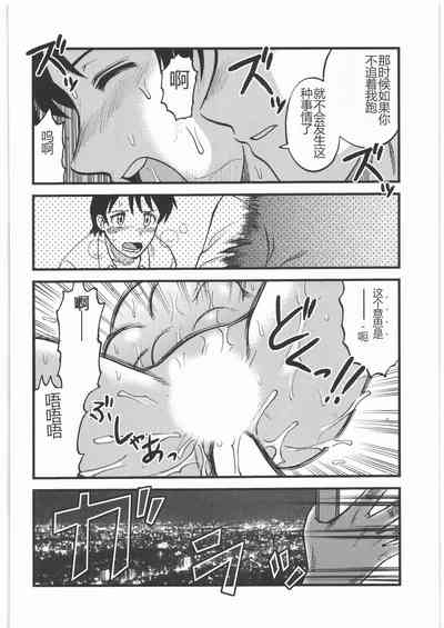 第55頁圖