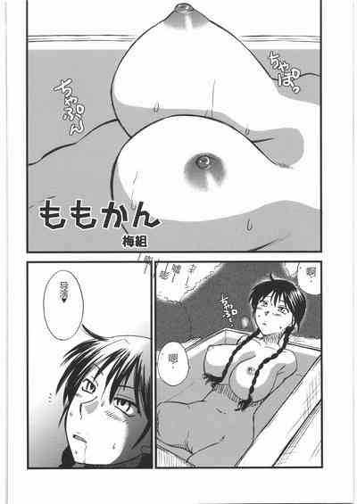 第59頁圖