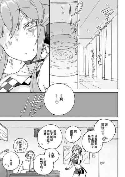 第15页图