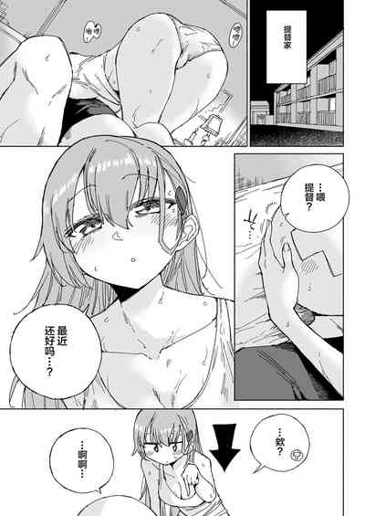 第35页图