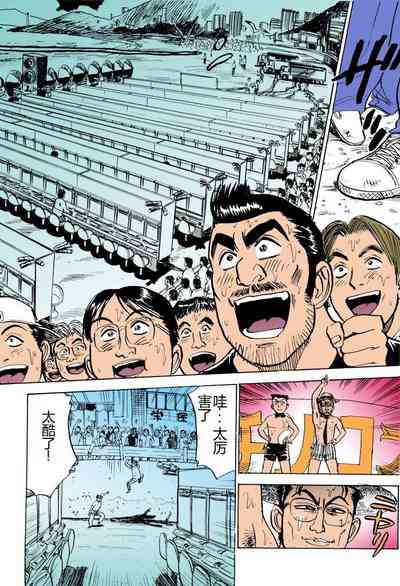 第123頁圖