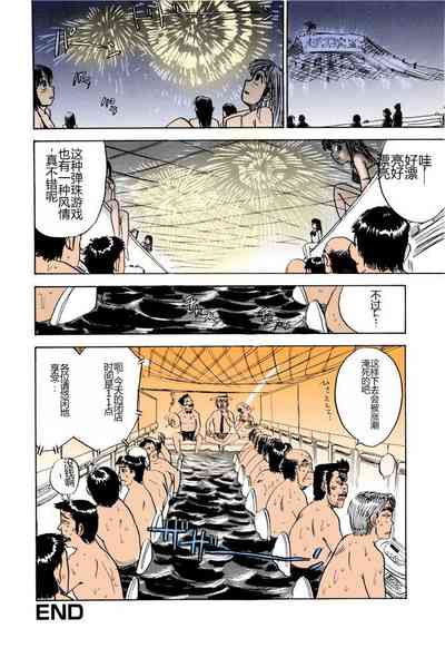 第135頁圖