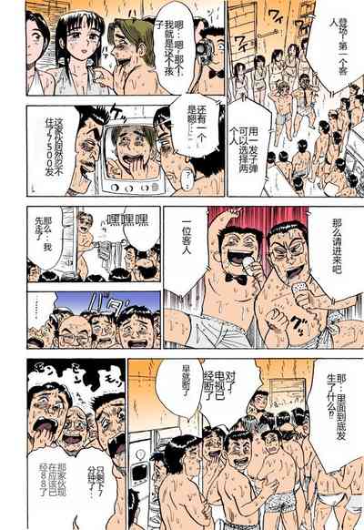 第147頁圖