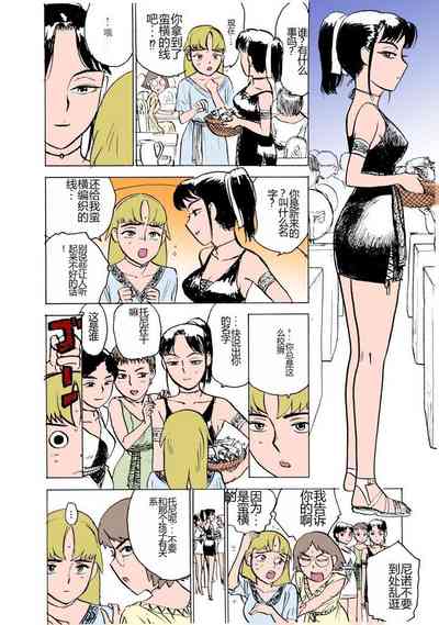 第15頁圖