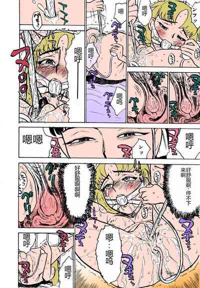 第31頁圖