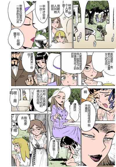 第47頁圖