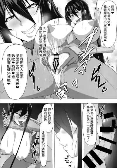 第19页图