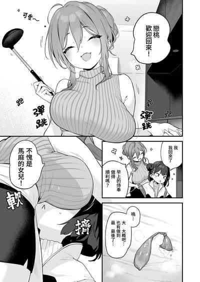 第11页图