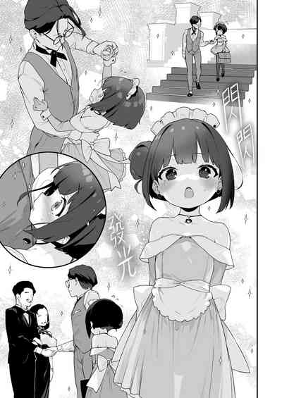 第31页图