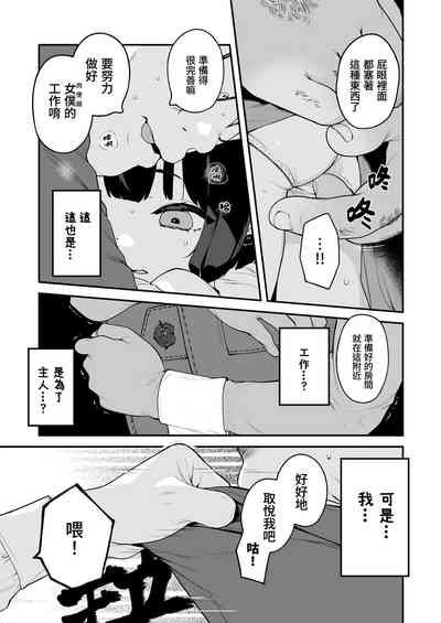 第35页图
