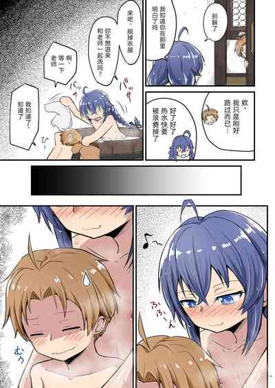 第15頁圖